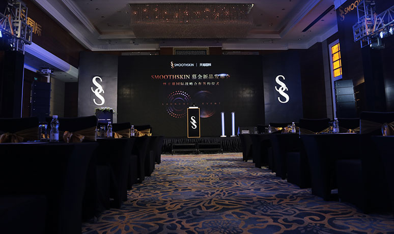 2018慕金新品发布会(huì)暨签约仪式