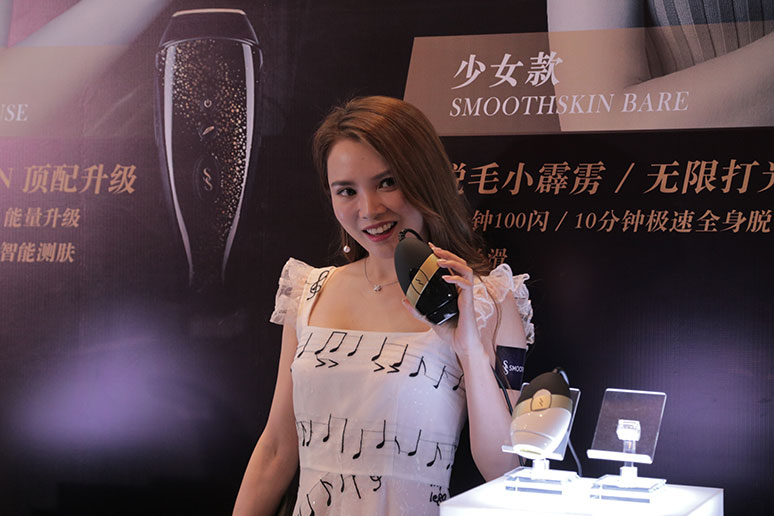 2018慕金新品(pǐn)发布会暨签约仪式