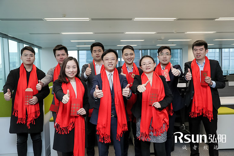 2019弘阳(yáng)集团上海总部启用仪式